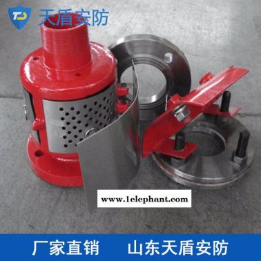 PC系列低倍數泡沫產生器性能 天盾低倍數產生器 消防產品生產商