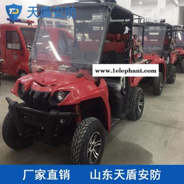 消防摩托車推薦 供應(yīng)LH500UTV-G型四輪消防摩托車 天盾現(xiàn)貨推薦