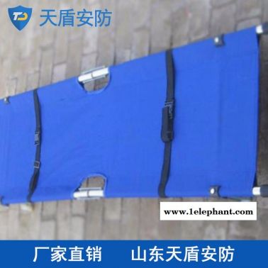 救生擔架現貨批發 天盾救生器材廠家 救生擔架銷售