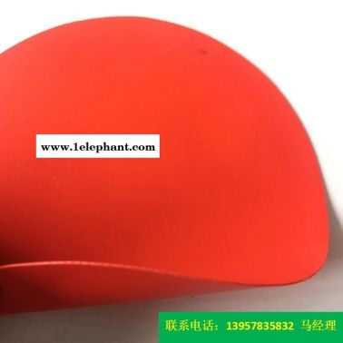 熒光型號KQD-A-302PVC防護服面料紅色PVC夾網布消防材料一級防化服海帕龍橡膠夾網布
