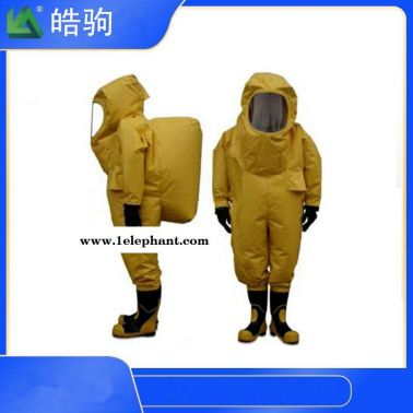 上海皓駒HJF0102 液密型全封閉防化服 內(nèi)置空呼重型防護服
