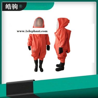 上海皓駒HJF0102 氣密型全封閉防化服 氯丁膠材質連體防護服 耐酸堿防化服