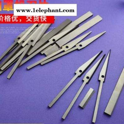 華昂廠家現(xiàn)貨供應(yīng)口罩機刀片 高速鋼無紡布鼻梁帶壓條切刀剪刀耳繩白鋼刀具切割 非標(biāo)可定制