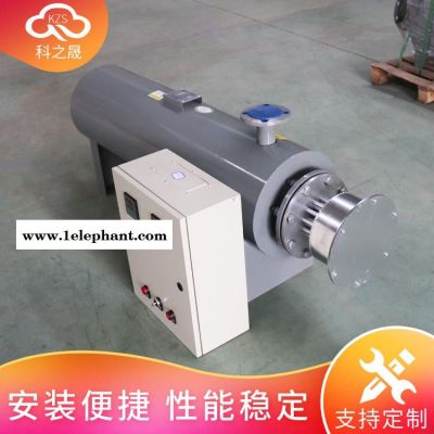 科之晟實體廠家 非標定制 熔噴布空氣加熱器 口罩機熔噴布配套管道加熱器 清洗爐空氣加熱設備
