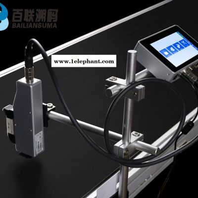 百溯智能提供E1S現貨熱發泡口罩噴碼機  熱發泡口罩噴碼機  KN95口罩機 高解析噴碼機 可配合超聲波封口機口罩印字機