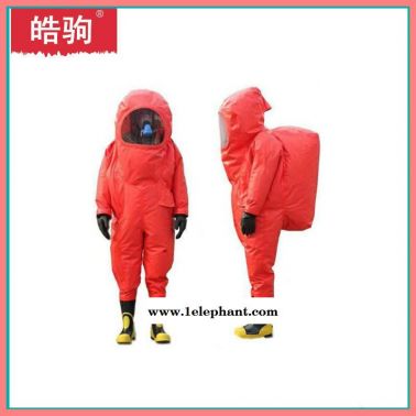 耐酸堿防化服 上海皓駒HJF0102 丁基膠材質(zhì)連體防護(hù)服 氣體致密型化學(xué)防護(hù)服一級(jí)化學(xué)防護(hù)服GA770-2008消防員
