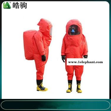 皓駒   HJF0102  GA770-2008化學(xué)防護服 重型丁基膠防化服  防酸堿全封閉防護服