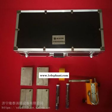 山東隆泰LTDF-CY磁壓式堵漏工具器材適用場所