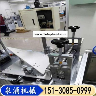 泉涌機(jī)械 長期出售  KN95內(nèi)置鼻粱口罩機(jī) 醫(yī)用三層口罩機(jī) 全自動(dòng)口罩打片機(jī)