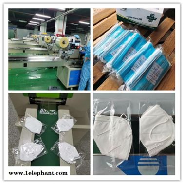 n95口罩包裝機 佛山 十片口罩包裝機上海  口罩機