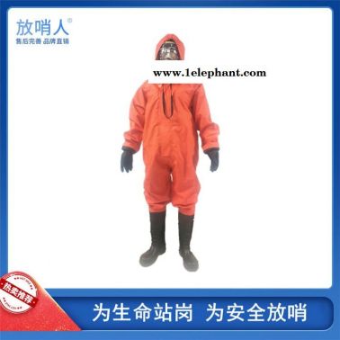 放哨人FSR0201 輕型防護服價格 化學防化服圖片 化學防護服 耐酸堿服