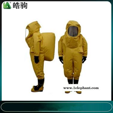 皓駒    重型酸堿防化服 HJF0102 重型全封閉防護服