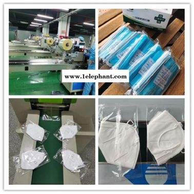 n95口罩包裝機 佛山 單片口罩包裝機柳州口罩機