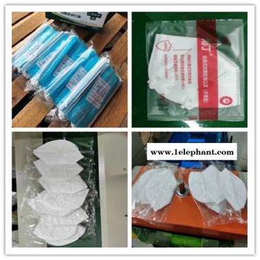 口罩包裝機 南海 東莞口罩包裝機佛山  N95口罩機