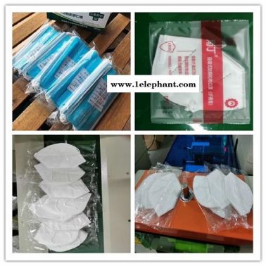 n95口罩包裝機 佛山 N95口罩包裝機 口罩機