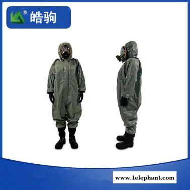 皓駒  輕型連體防化服  二級輕型防護服  HJF0101  輕型防護服