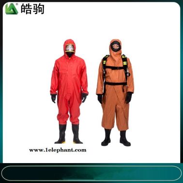 上海皓駒HJF0101 連體消防二級化學防護服 供應連體輕型防化服 半封閉黃色耐酸堿防化服 液體致密型化學防護服