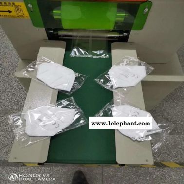 口罩包裝機 南海 全自動口罩包裝機肇慶口罩機