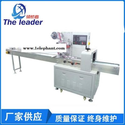 全自動口罩包裝機 一拖二N95口罩包裝機 一次性醫用口罩機包裝機