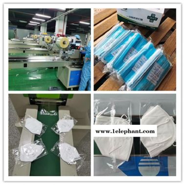 口罩包裝機 南海 佛山口罩包裝機廣東  口罩機