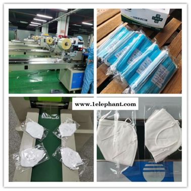 口罩包裝機 南海 十片口罩包裝機上海  口罩機
