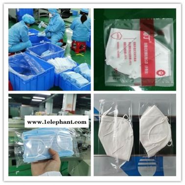 口罩包裝機 南海 十片口罩包裝機廣東  口罩機