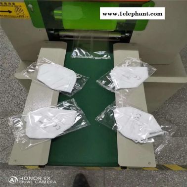 n95口罩包裝機 南海 一次性口罩包裝機上海  口罩機