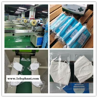 口罩包裝機 南海 KN95口罩包裝機廣東  口罩機