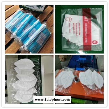 口罩包裝機 南海 東莞口罩包裝機廣東 口罩機