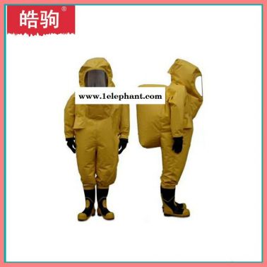 皓駒防護服廠家 HJF0102  重型全封閉防化服 氣密型 雙面涂覆PVC 防酸堿防汽油防毒 重型防護服 GA770