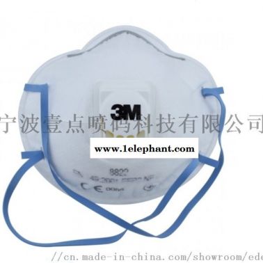 供應口罩噴碼機 醫用酒精噴碼機 KN95噴碼機