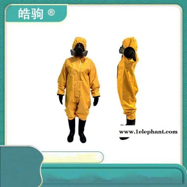 皓駒  輕型酸堿防化服  二級化學防護服  HJF0101  輕型防護服