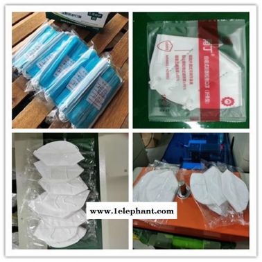 n95口罩包裝機佛山 佛山口罩包裝機佛山口罩機