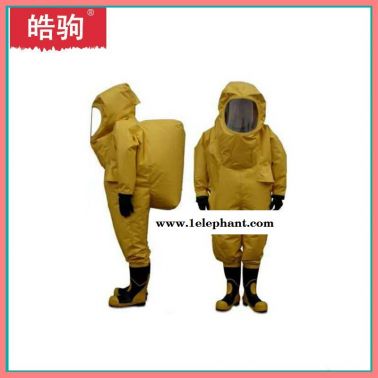 上海皓駒 HJF0102 化學防護服 連體防化服 防護服生產廠家 氣體致密型化學防護服 重型防護服 重型防化服