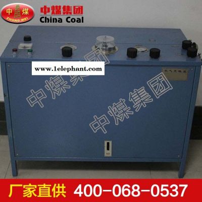 AE102A氧氣充填泵，AE102A氧氣充填泵中煤，AE102A氧氣充填泵特點(diǎn)