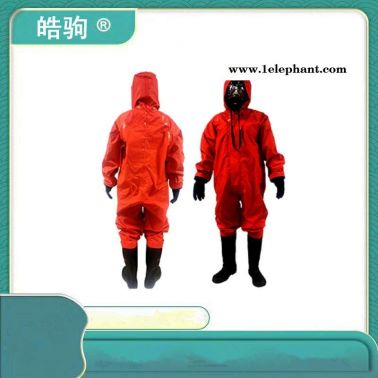 皓駒  輕型耐酸堿防化服  二級化學防護服  HJF0101  輕型防護服