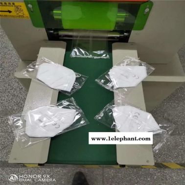 n95口罩包裝機 佛山 口罩包裝機廣州口罩機