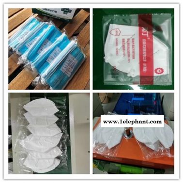 n95口罩包裝機 佛山 佛山口罩包裝機 N95口罩機