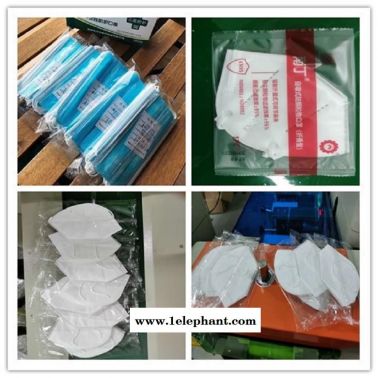 n95口罩包裝機 佛山 N95口罩包裝機柳州口罩機