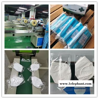 n95口罩包裝機 佛山 單片口罩包裝機廣州口罩機