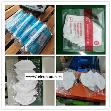 n95口罩包裝機 南海 一次性口罩包裝機廣東  口罩機