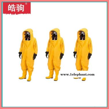 皓駒HJF0102 全封閉防化服 上海皓駒廠家 耐酸堿防化服 全封閉防護服 重型防護服廠家 GA770-2008防化服
