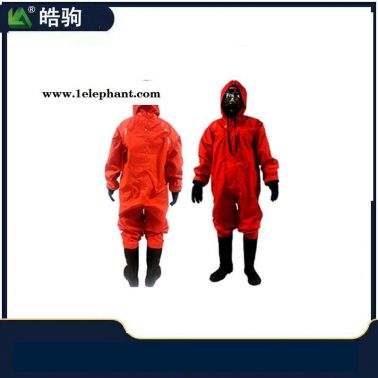 皓駒   二級連體防化服   二級化學防護服  HJF0101  輕型防護服