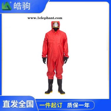 上海皓駒直銷HJF0101輕型半封閉防化服 輕型防化服 三級防化服 輕型防護服