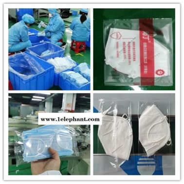 n95口罩包裝機 佛山 一次性口罩包裝機廣西口罩機