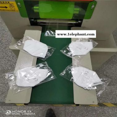 n95口罩包裝機 佛山 口罩包裝機山東n95口罩機