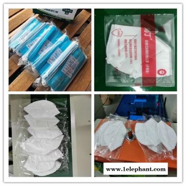 n95口罩包裝機 南海 單片口罩包裝機 口罩機