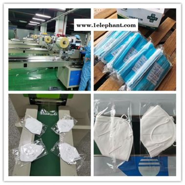 n95口罩包裝機 佛山 十片口罩包裝機 口罩機