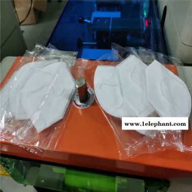 n95口罩包裝機 佛山 N95口罩包裝機廣東 口罩機