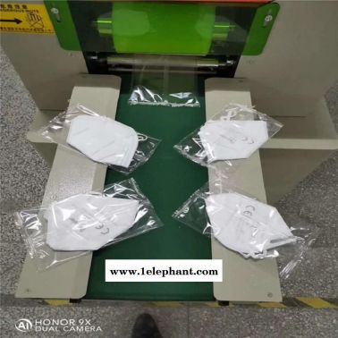 口罩包裝機 南海 全自動口罩包裝機N95口罩機